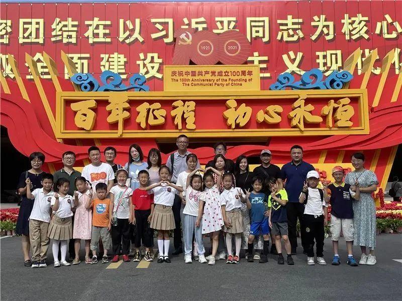 西安莲湖区朝觐报名查询蜗牛问答,解答您的疑惑!